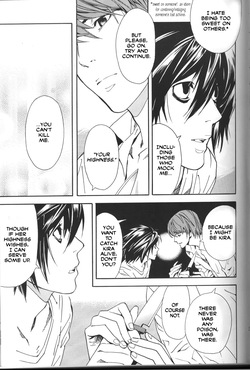 [Balgus REC (Sabi)] Dead Stock (Death Note) [English] — page 21