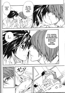 [Balgus REC (Sabi)] Dead Stock (Death Note) [English] — page 22