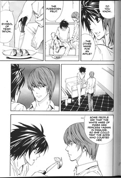 [Balgus REC (Sabi)] Dead Stock (Death Note) [English] — page 23