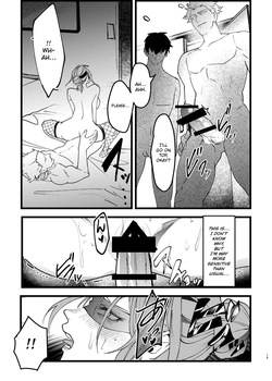 [Hormone Nabe (Seinen Hormone)] Akogare Senpai ga NTR sareru Hon [English] [MTL] — page 14