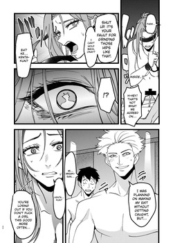 [Hormone Nabe (Seinen Hormone)] Akogare Senpai ga NTR sareru Hon [English] [MTL] — page 21