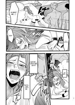 [Hormone Nabe (Seinen Hormone)] Akogare Senpai ga NTR sareru Hon [English] [MTL] — page 22