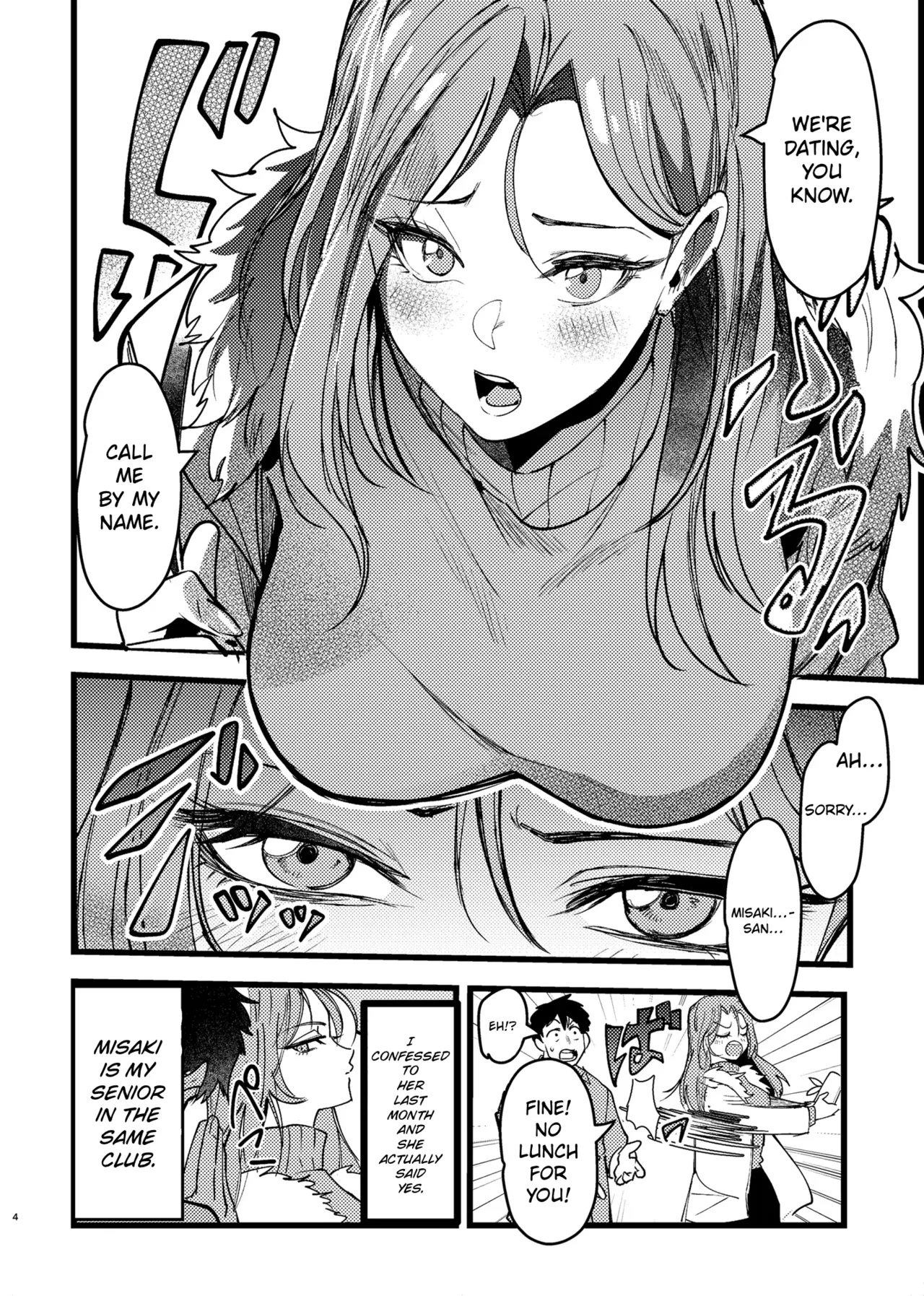 Akogare Senpai ga NTR sareru Hon page 3 full