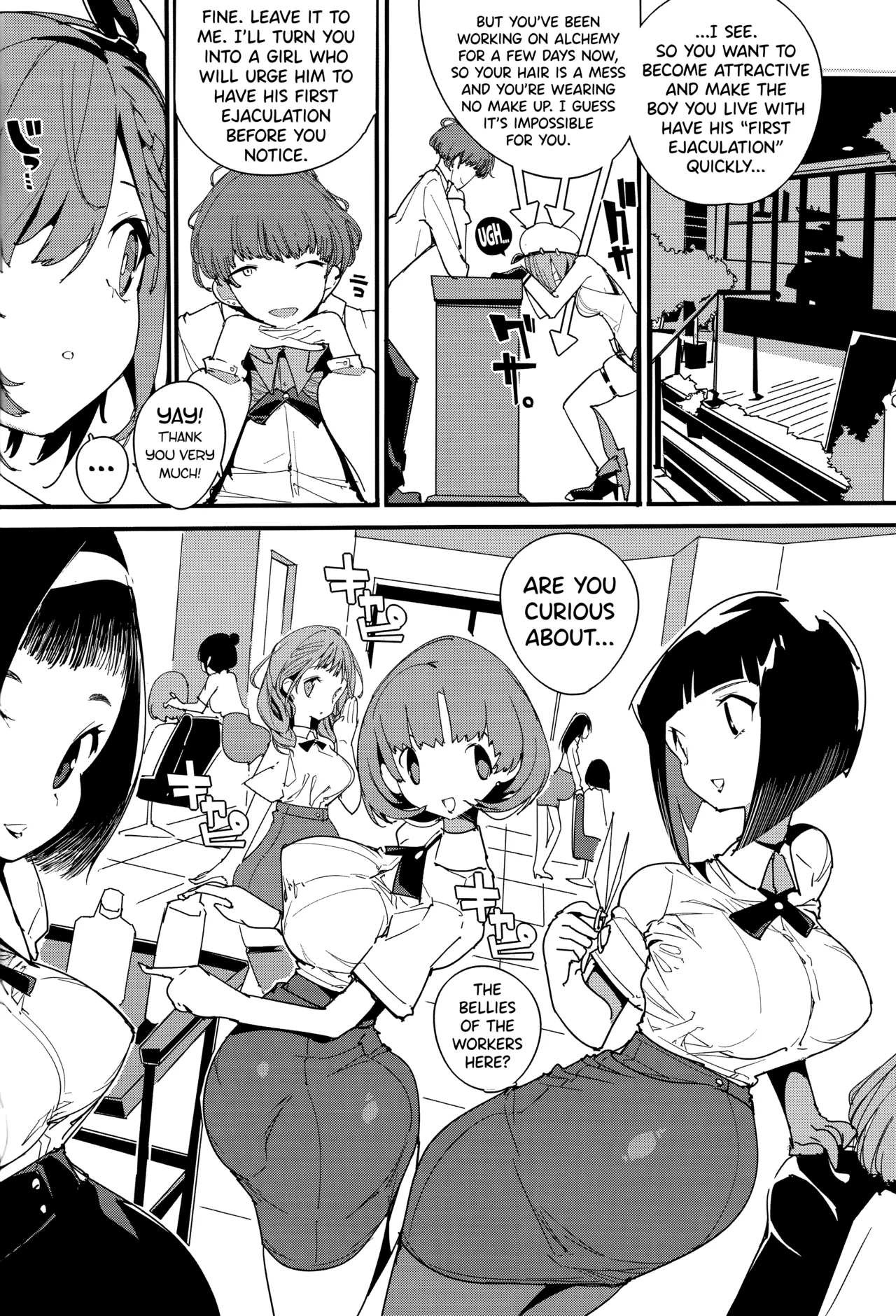 Koi Shiru Kouritsu Renkin Joshi 2 page 7 full