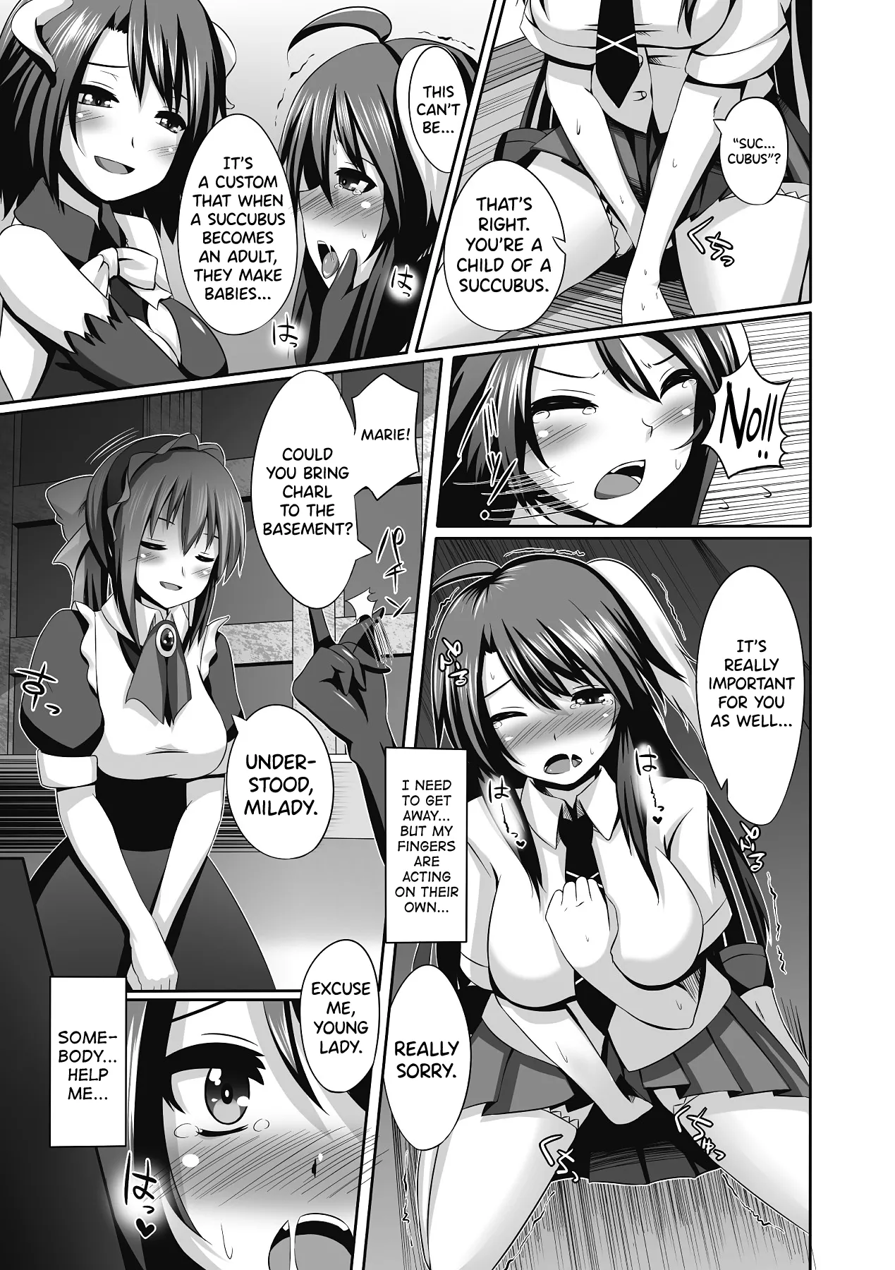Hanshoku Kachiku no Okite page 3 full