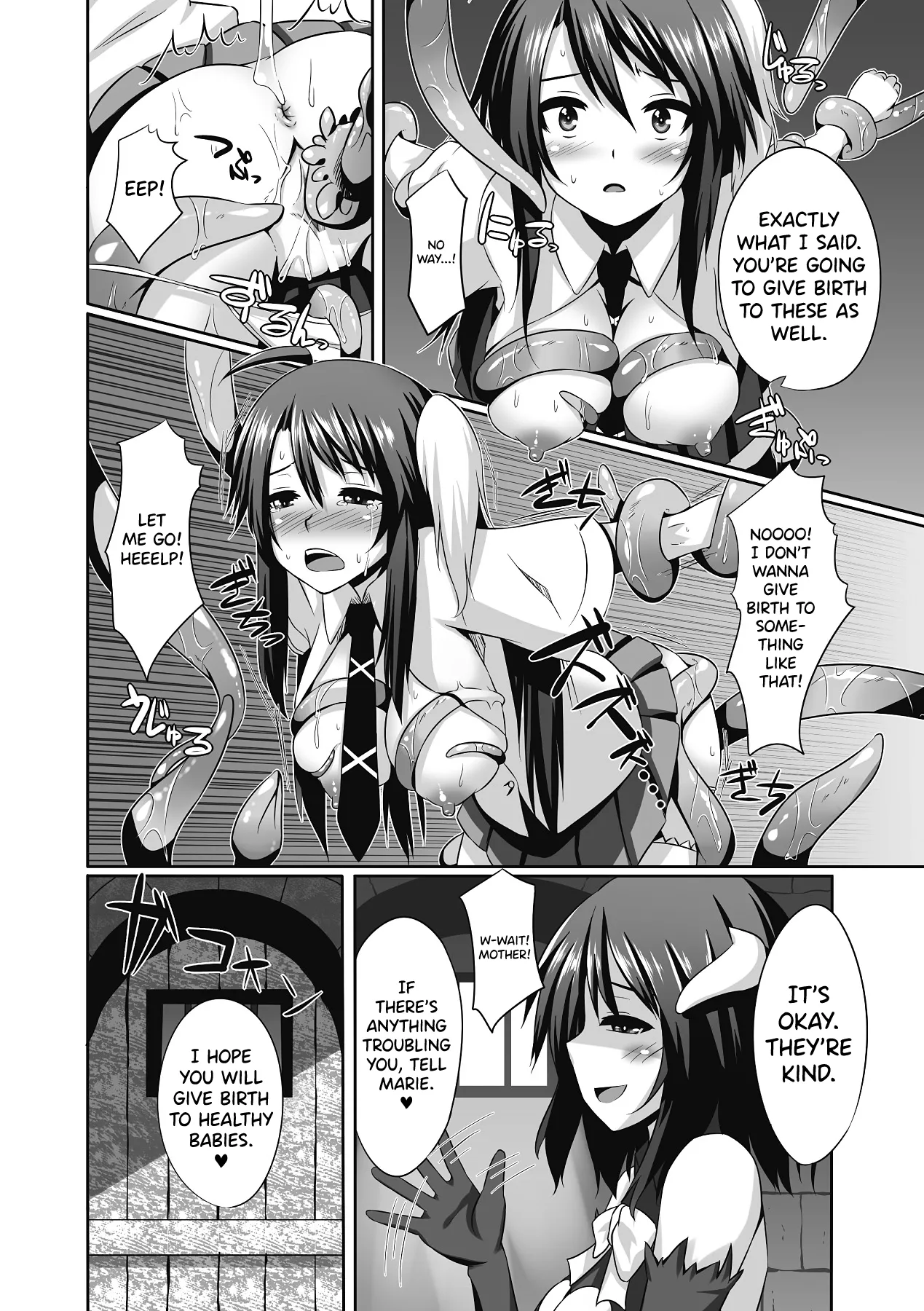 Hanshoku Kachiku no Okite page 6 full