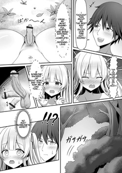 [Miru] Doki-Doki Yagairoshutsu (Web Otoko no Ko-llection! S Vol. 119) [English] — page 11