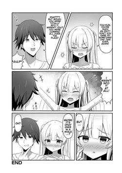 [Miru] Doki-Doki Yagairoshutsu (Web Otoko no Ko-llection! S Vol. 119) [English] — page 16