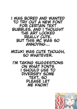 [Miru] Doki-Doki Yagairoshutsu (Web Otoko no Ko-llection! S Vol. 119) [English] — page 17