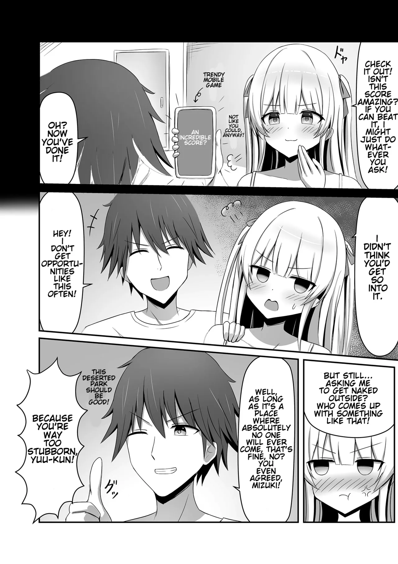 Doki-Doki Yagairoshutsu page 2 full