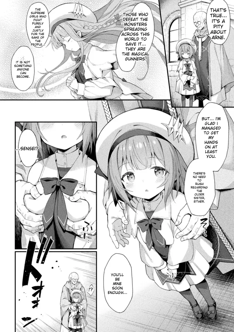 Mahou Shoujo Siesta Ch. 2 page 4 full