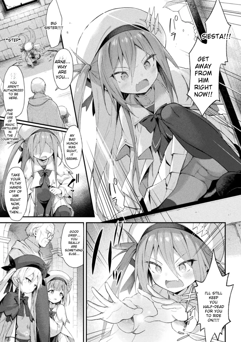Mahou Shoujo Siesta Ch. 2 page 5 full