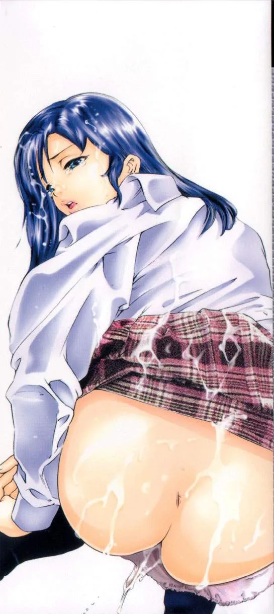 Gakuen Tengoku page 2 full