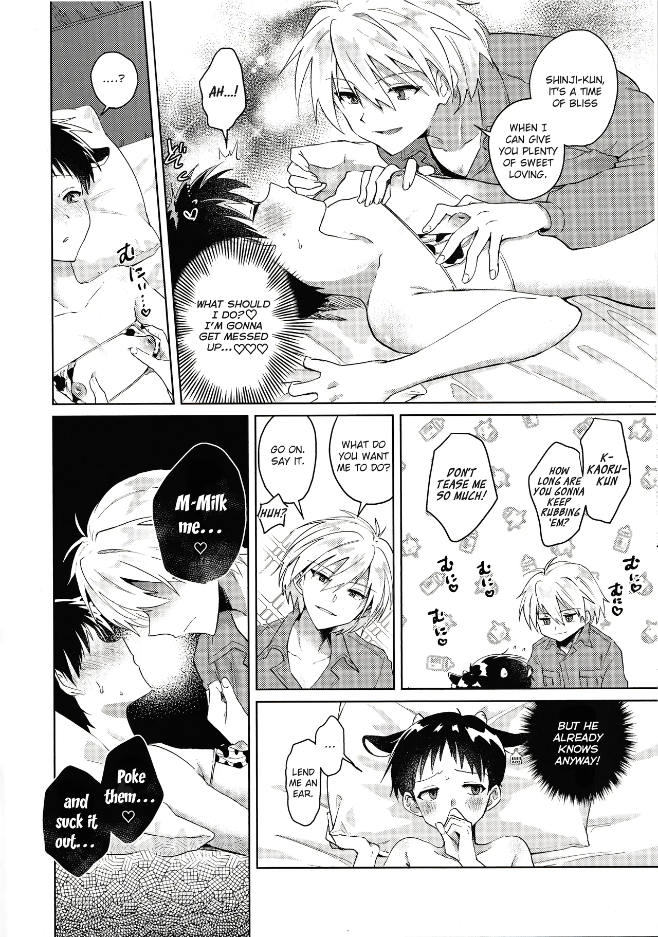 Super Extra Thick Milk 5.3 page 10 full