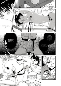 (Koi wa ii ne Hoshi ni Negai o 2026) [MetalBirds (ShiN)] Super Extra Thick Milk 5.3 (Neon Genesis Evangelion) [English] {Brolen} — page 13