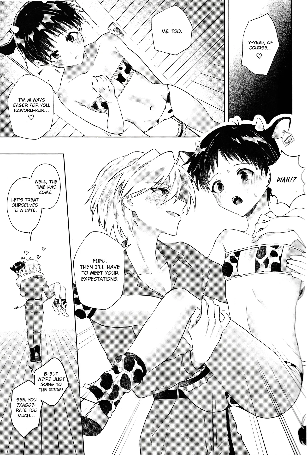 Super Extra Thick Milk 5.3 page 6 full
