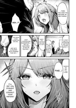 [thomson] Abunai SEITO (COMIC Anthurium 2026-02) [English] [Downbad Translations] [Digital] — page 11