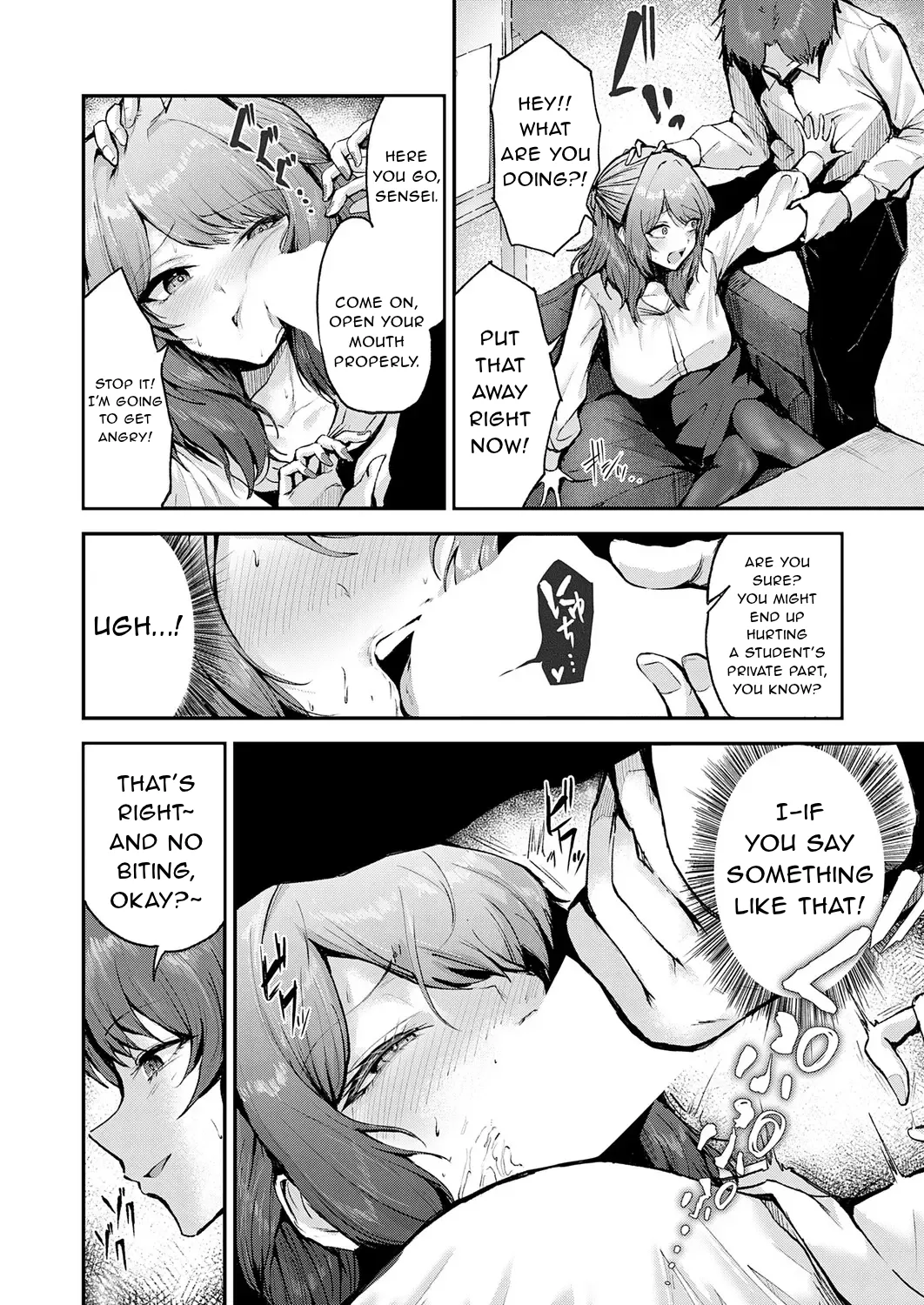 Abunai SEITO page 8 full