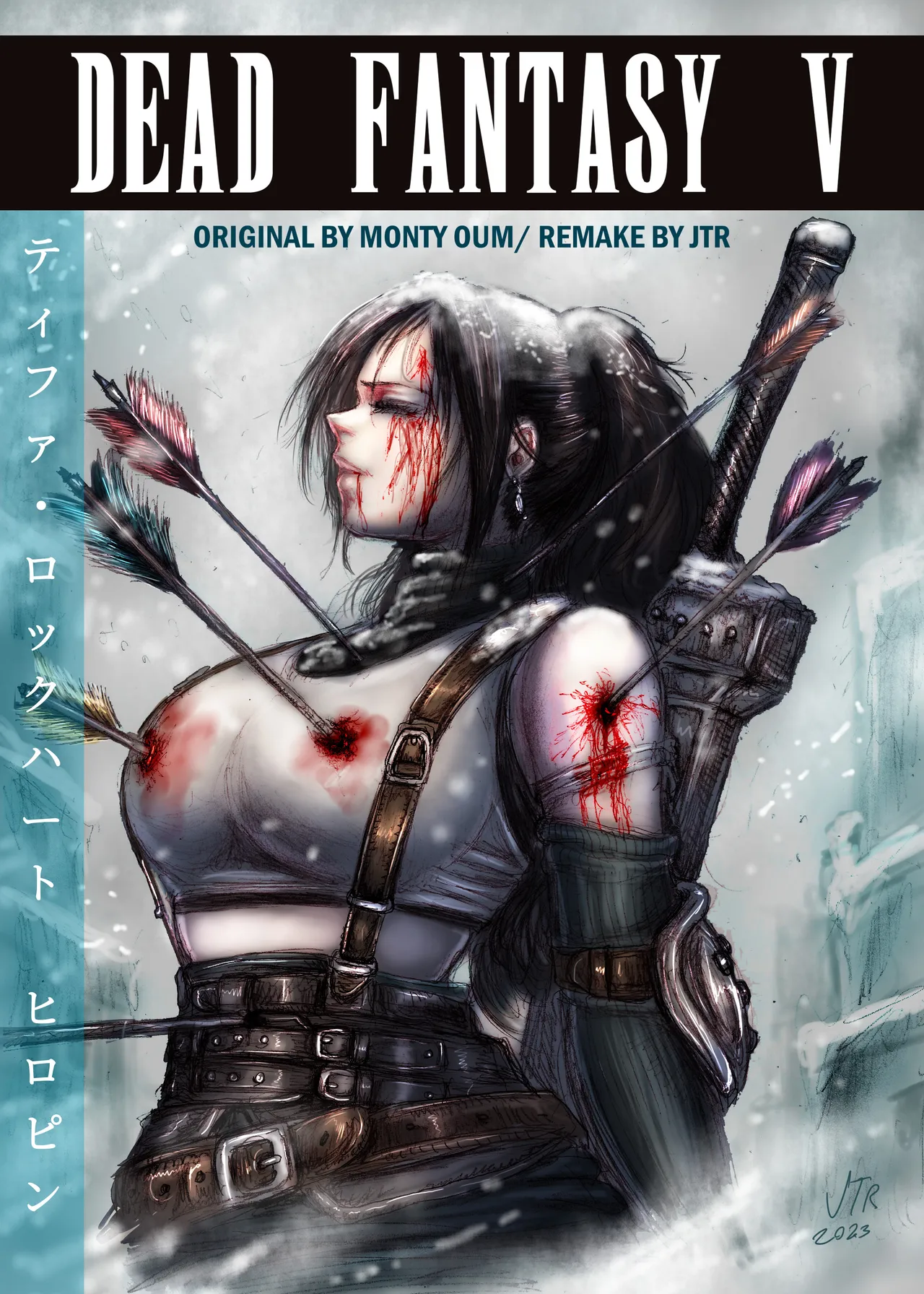TIFA: DEAD FANTASY page 1 full