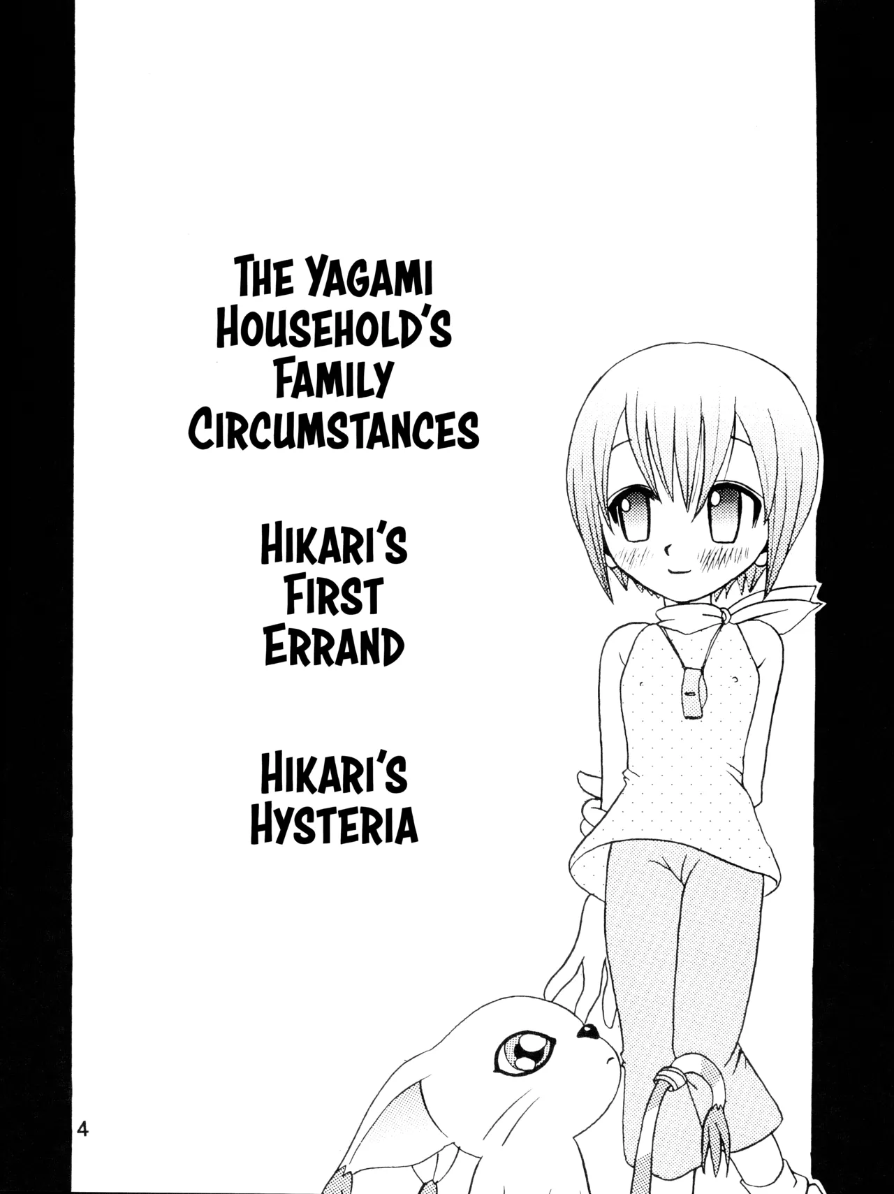Yagami-san Uchi no, Katei no Jijou. | The Yagami Household's Family Circumstances page 3 full