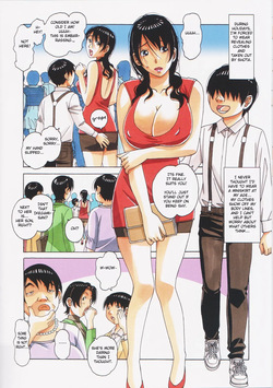 Oyako Yuugi - Parent and Child Game - Aida — page 18