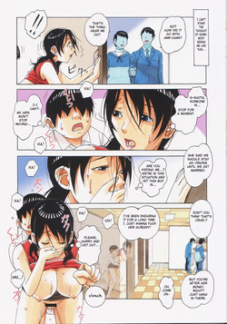 Oyako Yuugi - Parent and Child Game - Aida — page 20