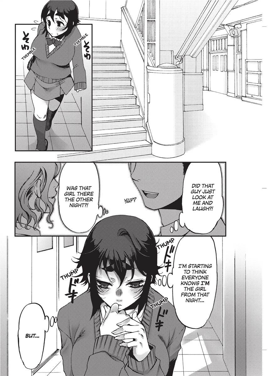 Vagina Manifesto page 137 full