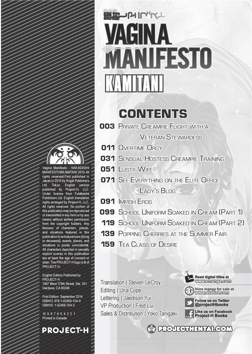 Vagina Manifesto page 2 full