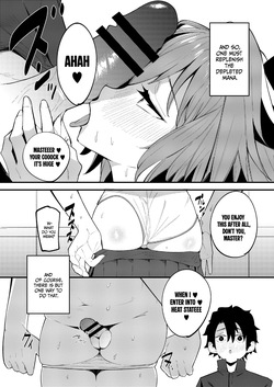 [Tamarantei (Tamaran)] Ikinari!  Hatsujou Astolfo - Astolfo Suddenly Goes into Heat!! (Fate Grand Order) [Digital] [English] {Doujins.com} — page 15