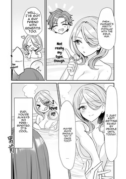 [Sokuochi Shoujo (Kagamino Mochiko)] TS Kyoudai (3)  [English] [MTL]  [Digital] — page 16