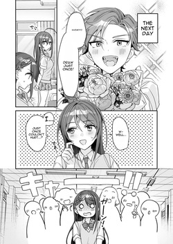 [Sokuochi Shoujo (Kagamino Mochiko)] TS Kyoudai (3)  [English] [MTL]  [Digital] — page 20