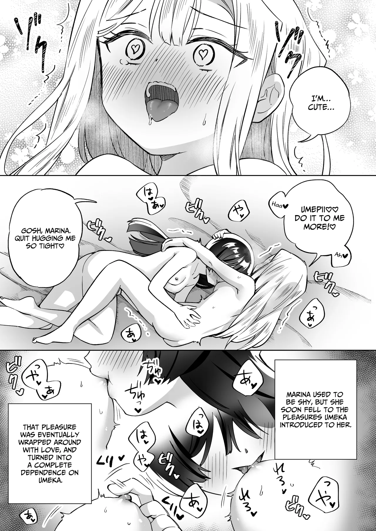 A Sexy Yuri App 3 ~What?! One Of You Isn't Mesmerized!?~ Part 2 page 8 full