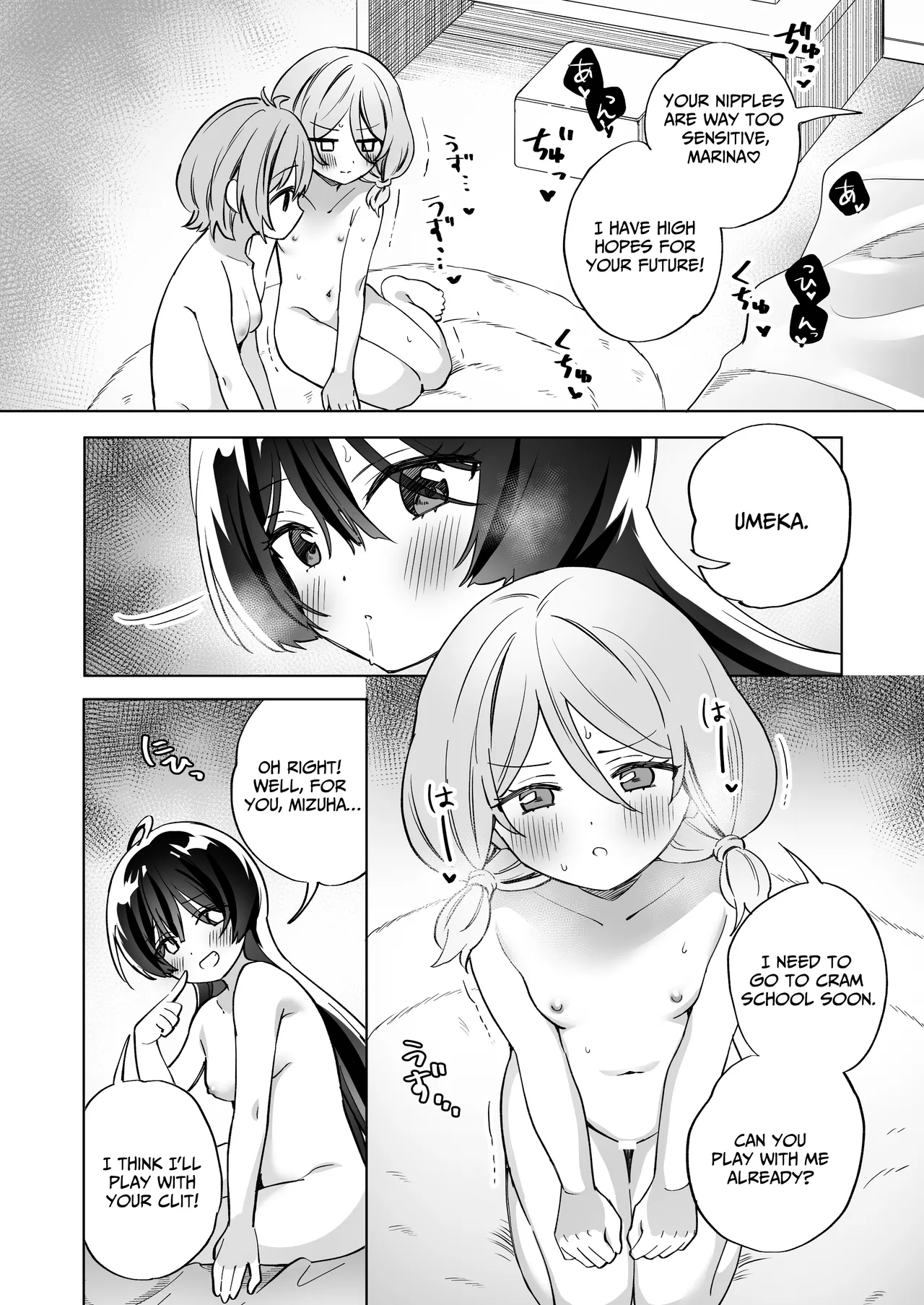 A Sexy Yuri App 3 ~What?! One Of You Isn't Mesmerized!?~ Part 2 page 9 full