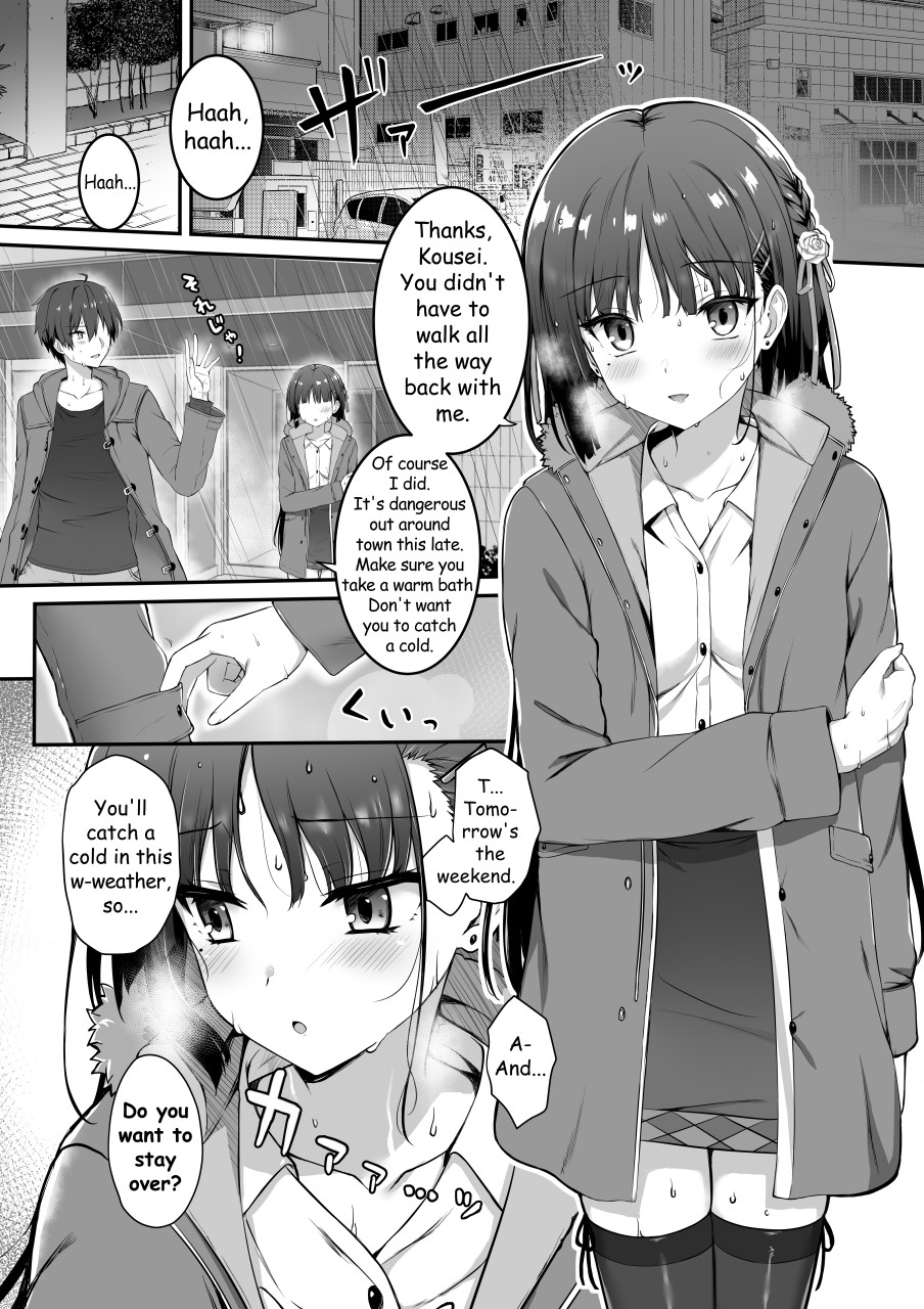 Shiki Natsume web comic page 1 full