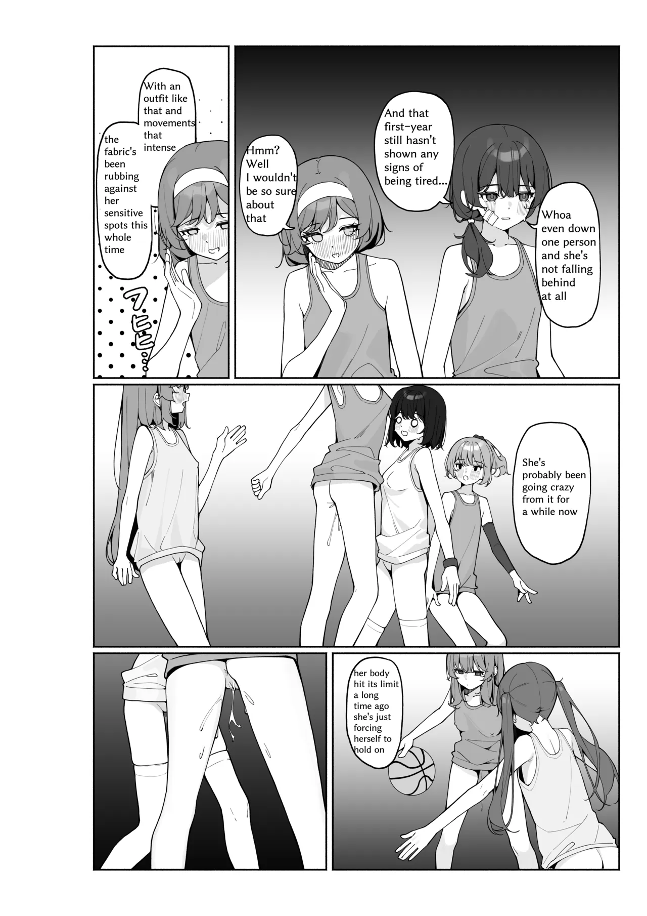 全裸登校3番外 page 7 full