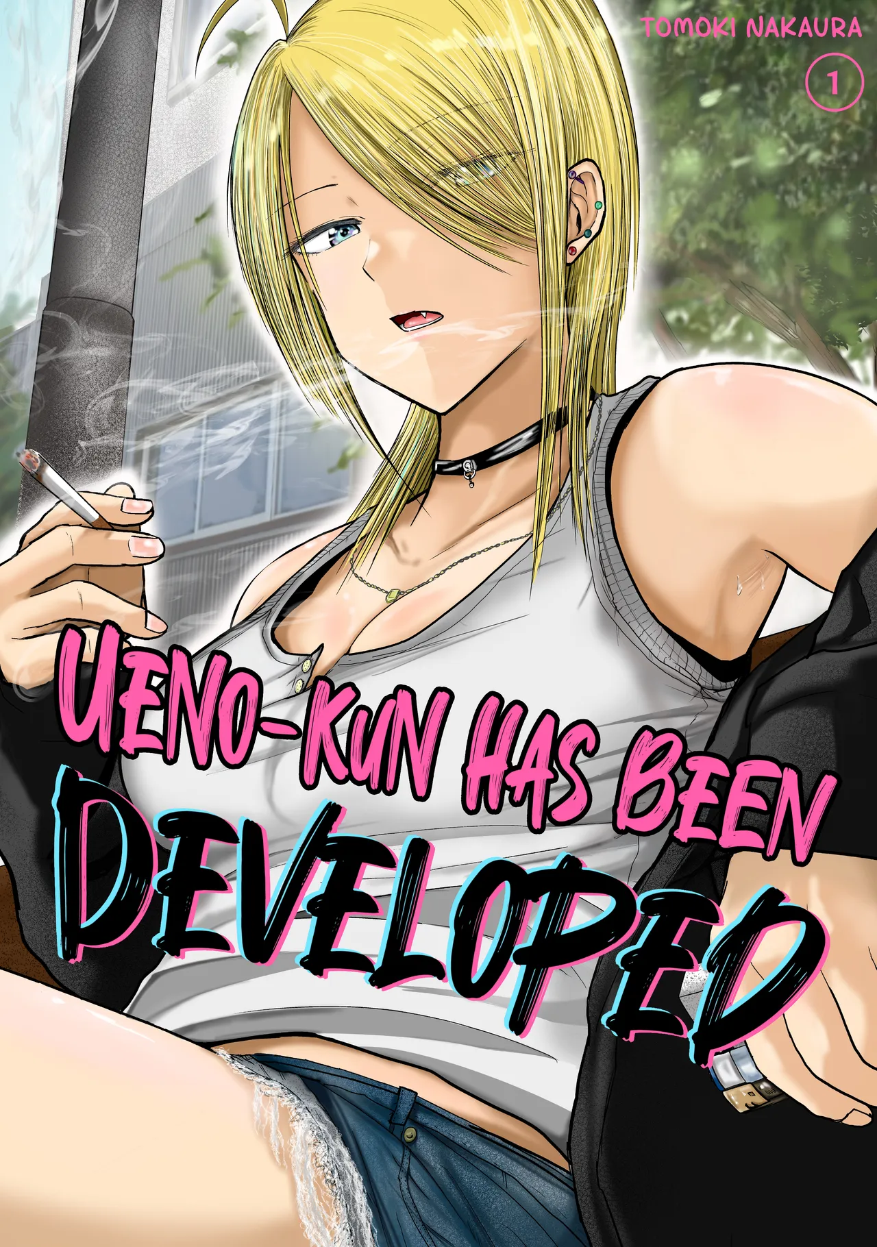 Ueno-kun wa Kaihatsu-zumi | Ueno-kun Has Been Developed page 1 full