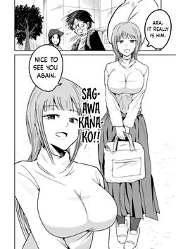 [Nakaura Tomoki] Ueno-kun wa Kaihatsu-zumi | Ueno-kun Has Been Developed [English] — page 14