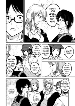 [Nakaura Tomoki] Ueno-kun wa Kaihatsu-zumi | Ueno-kun Has Been Developed [English] — page 18