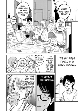 [Nakaura Tomoki] Ueno-kun wa Kaihatsu-zumi | Ueno-kun Has Been Developed [English] — page 24