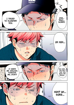 [MAYA MIYAZAKI] SYNONYM - CHAPTER 11 (ENGLISH) — page 15