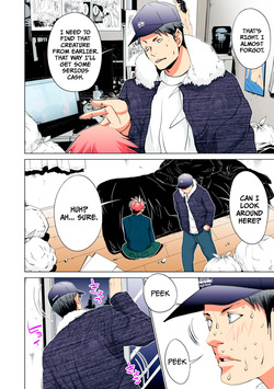 [MAYA MIYAZAKI] SYNONYM - CHAPTER 11 (ENGLISH) — page 16