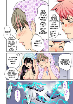 [MAYA MIYAZAKI] SYNONYM - CHAPTER 11 (ENGLISH) — page 20