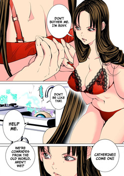 [MAYA MIYAZAKI] SYNONYM - CHAPTER 11 (ENGLISH) — page 23