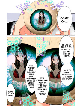 [MAYA MIYAZAKI] SYNONYM - CHAPTER 11 (ENGLISH) — page 24