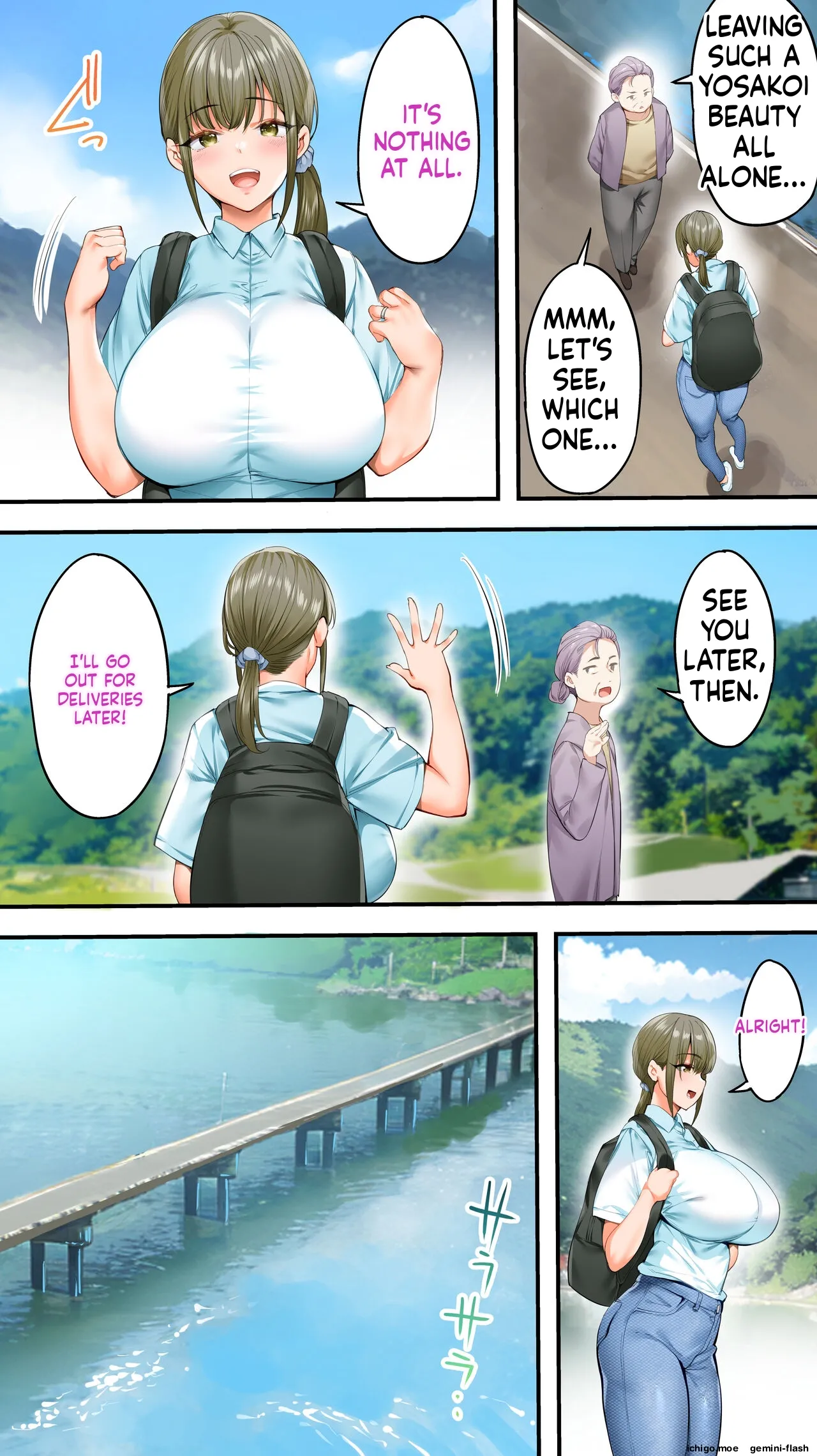 Panpan Travelers KOCHI Shuudan Rape Ryokou / Hitozuma Zecchou Hen page 4 full