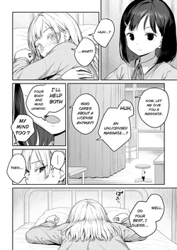 [Ayanakitori] Futanari-chan to Kareshi no Dekinai Osananajimi - The Futanari Girl and Her Longtime Friend Who Can't Find a Boyfriend | Futanari-chan and the Childhood Friend Who Can't Get a Boyfriend [English] [MTL] — page 13