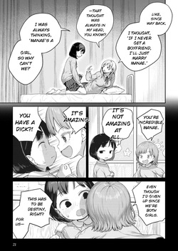 [Ayanakitori] Futanari-chan to Kareshi no Dekinai Osananajimi - The Futanari Girl and Her Longtime Friend Who Can't Find a Boyfriend | Futanari-chan and the Childhood Friend Who Can't Get a Boyfriend [English] [MTL] — page 20