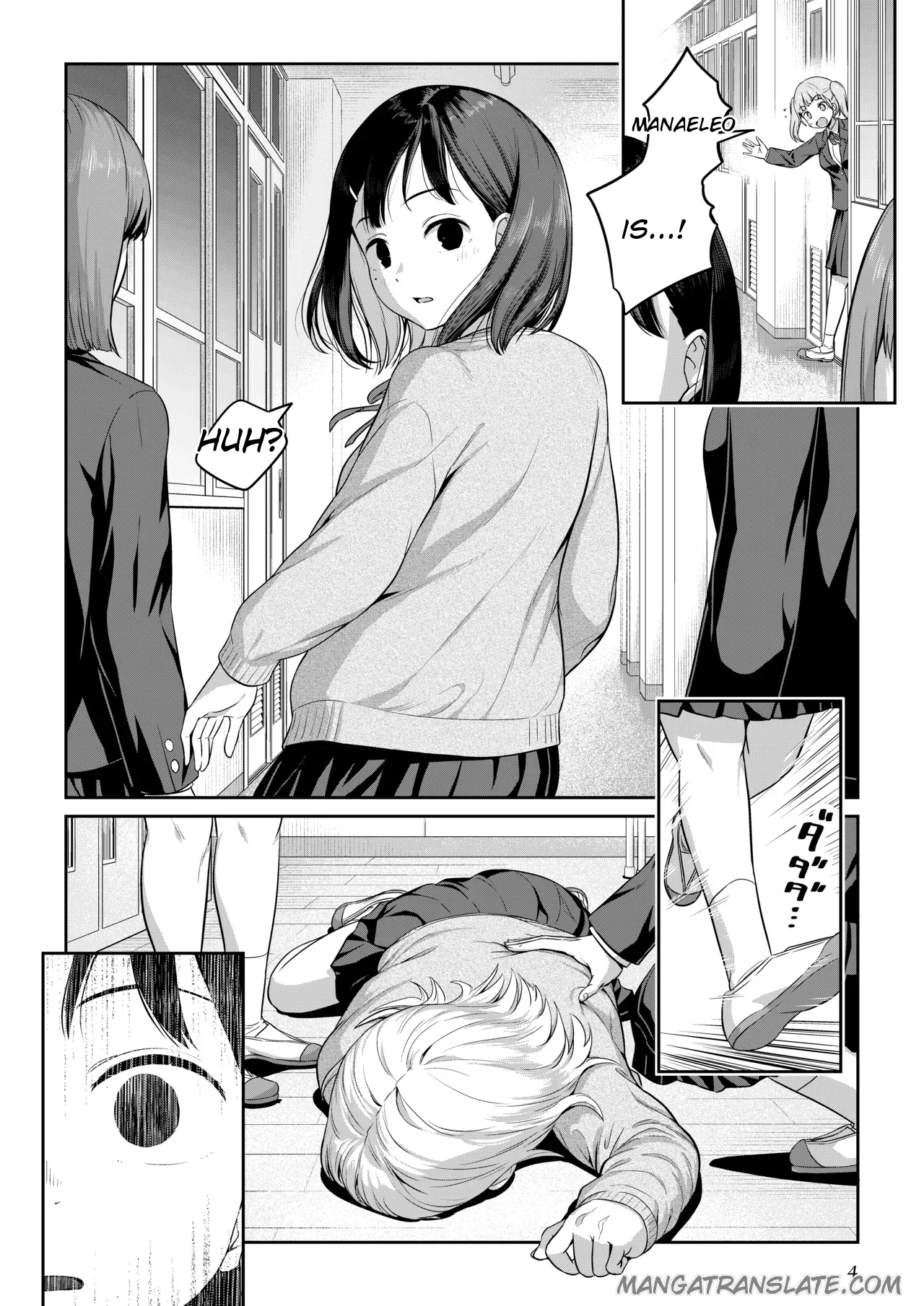 Futanari-chan to Kareshi no Dekinai Osananajimi - The Futanari Girl and Her Longtime Friend Who Can't Find a Boyfriend | Futanari-chan and the Childhood Friend Who Can't Get a Boyfriend page 3 full