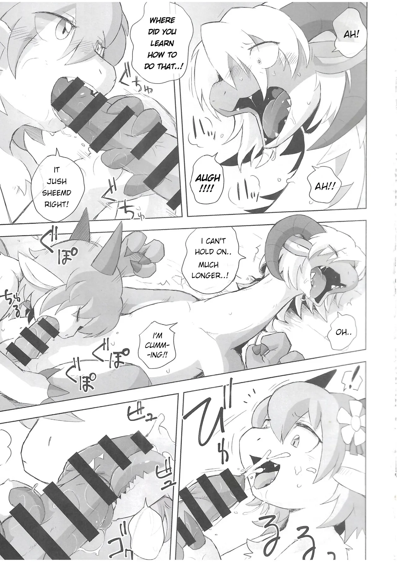 The Valley of Purity and Awkwardness - page 4 full