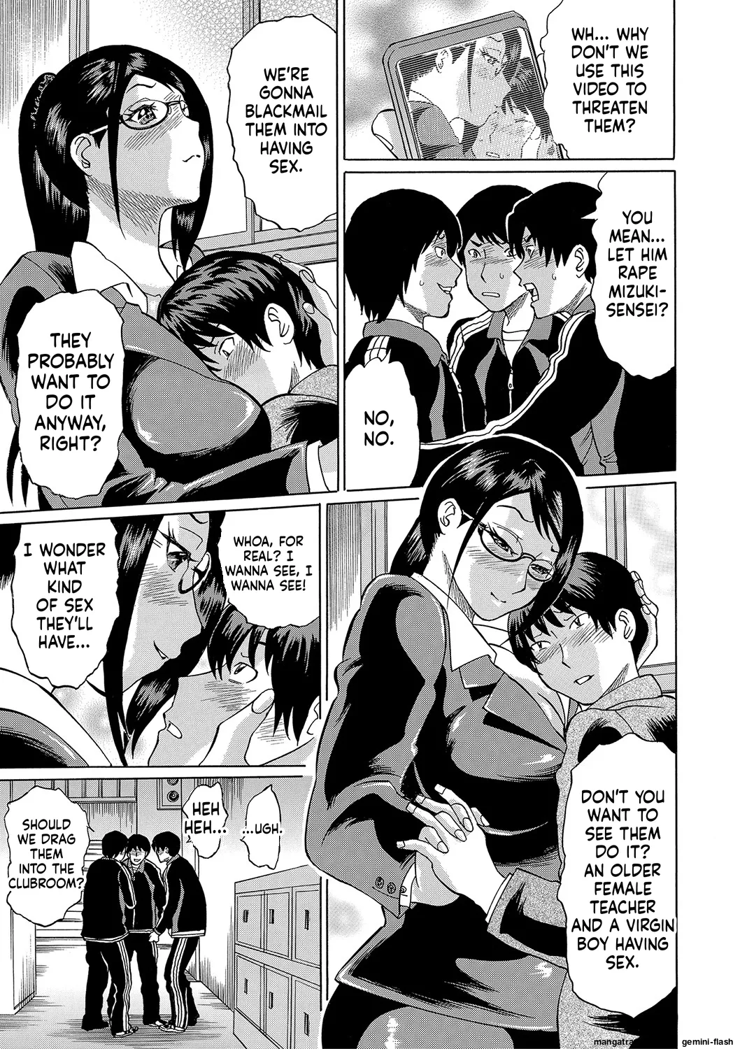 Netorareta Boku no Sensei page 5 full